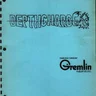 Depthcharge manual (Sega)