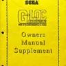 G-LOC Supplement owner's manual (Sega)