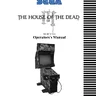 House Of Dead 3 manual (Sega)