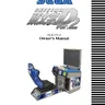 Initial D 2 DLX manual, Game (Sega)