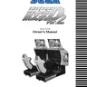 Initial D 2 Twin manual (Sega)