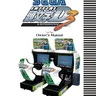 Initial D 3 Twin manual (Sega)