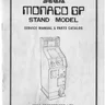 Monaco Gp Stand Model Catolog service manual (Sega)