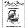 Out Run Standard owner's manual (Sega)
