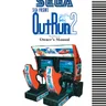 Outrun 2 Twin manual, Game (Sega)