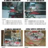 Ufocatcher Arcade Us Sensor Errors manual (Sega)