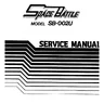 Space Battle manual (Sega)