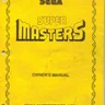 Super Masters Arcade manual (Sega)