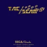 Tac Preliminary manual (Sega)