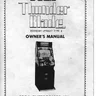 Thunder Blade Arcade manual (Sega)