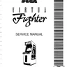 Virtua Fighter manual (Sega)