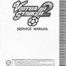 Virtua Striker 2 service manual (Sega)