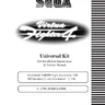 Virtua Fighter 4 manual (Sega)