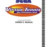 Virtua Tennis manual (Sega)