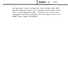 Zaxxon Note 008 service manual (Sega)