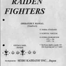 Raiden Fighters operation manual (Seibu Kaihatsu)