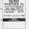 World Cup 94 service manual (Seibu Kaihatsu)