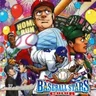 Baseball Stars Color manual (SNK)