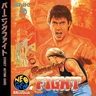 Burning Fight Cover Disc Spinecard manual, 600 DPI (SNK)