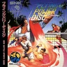 Flying Power Disc Cover Spinecard manual, 600 DPI (SNK)