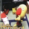 Ganbare Neo Poke Kun manual (SNK)