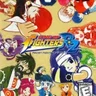King Of Fighters R 2 manual (SNK)