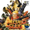 Metal Slug Cover Disc manual, 600 DPI (SNK)