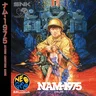 Nam-1975 Cover Disc Spinecard manual, 600 DPI (SNK)