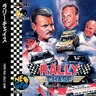 Rally Chase Cover Disc manual, 600 DPI (SNK)
