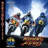 Riding Hero Cover Disc Spinecard manual, 600 DPI (SNK)