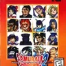 Samurai Shodown 2 manual (SNK)