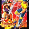 Sengoku 2 manual (SNK)