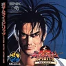 Shin Samurai Spirits Haoumaru Jigokuhen Cover Disc Spinecard manual, 600 DPI (SNK)