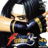 The King Of Fighters 95 Cover Disc Spinecard manual, 600 DPI (SNK)
