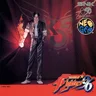 The King Of Fighters 96 Cover Disc manual, 600 DPI (SNK)