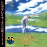 Top Player Golf Cover Disc manual, 600 DPI (SNK)