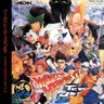 World Heroes 2 Jet Cover Disc Spinecard manual, 600 DPI (SNK)