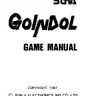 Goindol manual (Sun Electronics)
