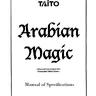 Arabian Magic manual (Taito)