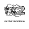 Puzzle Bobble 2 manual (Taito)