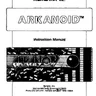 Arkanoid manual (Taito)