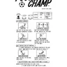 Football Champ manual (Taito)