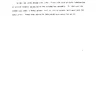 Ice Cold Beer Addendum manual (Taito)