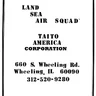 L S A Squad Land Sea Air manual (Taito)