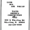 Lsasquad manual (Taito)