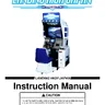 Landing High Japan instruction manual (Taito)