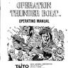 Op Thunderbolt manual (Taito)