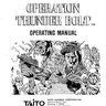 Thunderbolt Guncab Assy operation manual (Taito)