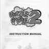 Puzzle Bobble 2 instruction manual (Taito)