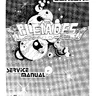 Pleiades manual (Tecmo)